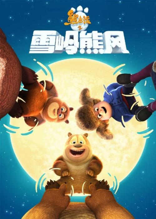 做个湖北资格证