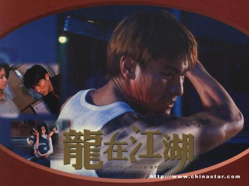 做假日本人间环境大学文凭毕业证